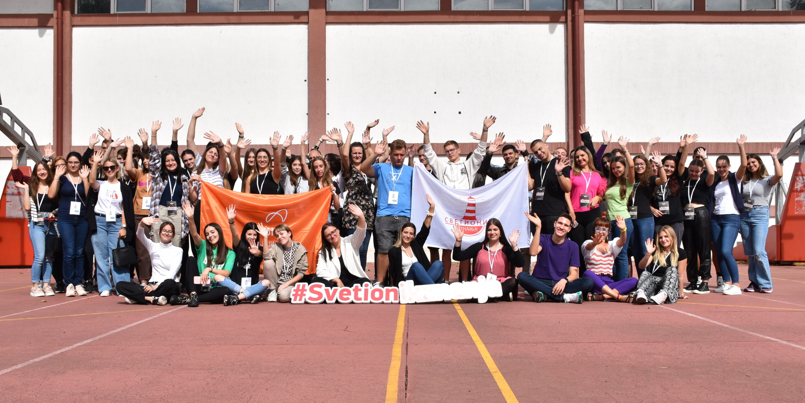 Otvoren „Svetionik znanja 2023“